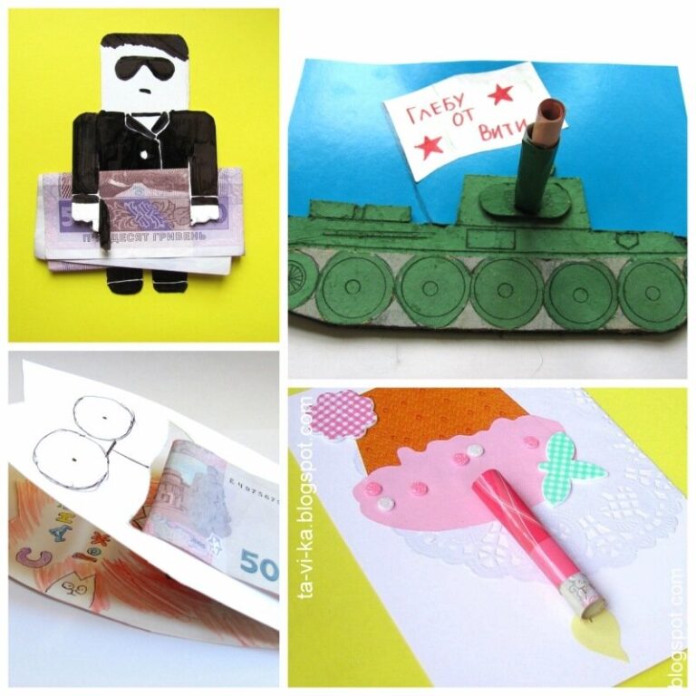 Как дарить деньги – 6 оригинальных открыток
