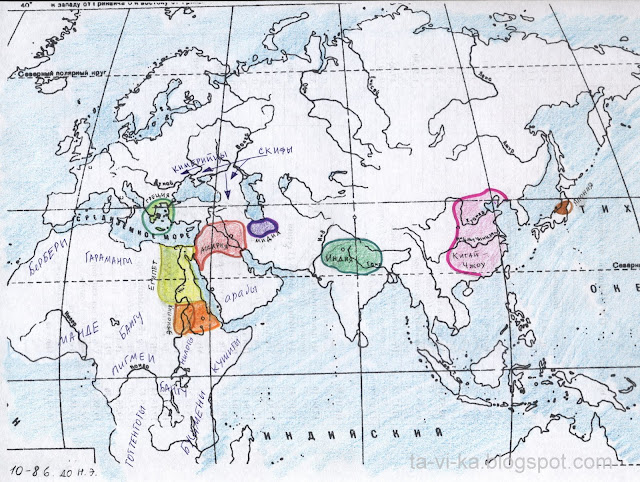 карты по истории history maps
