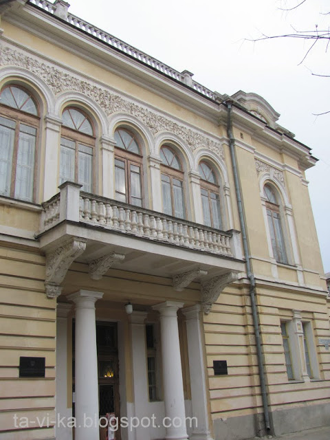 Симферополь Художественный музей