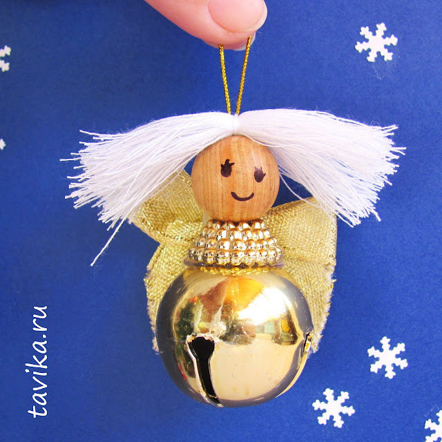 ангелок из бубенчика - детская поделка к Рождеству