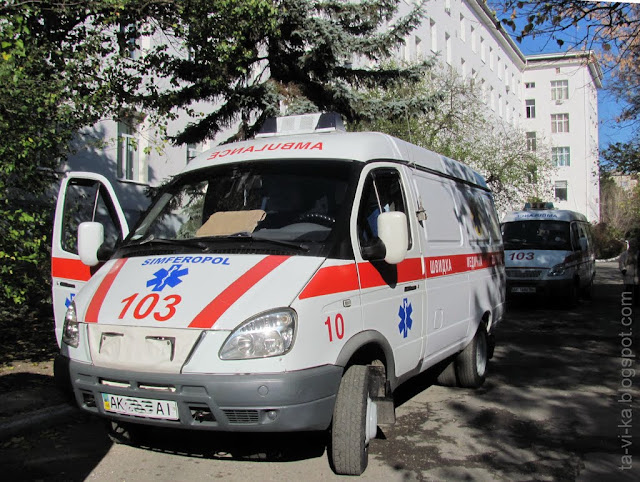 тематическое занятие "скорая помощь" ambulance