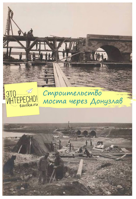 строительство Аблямитского моста