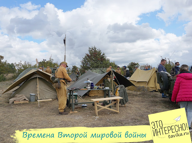 Военный лагерь в парке на Федюхиных высотах