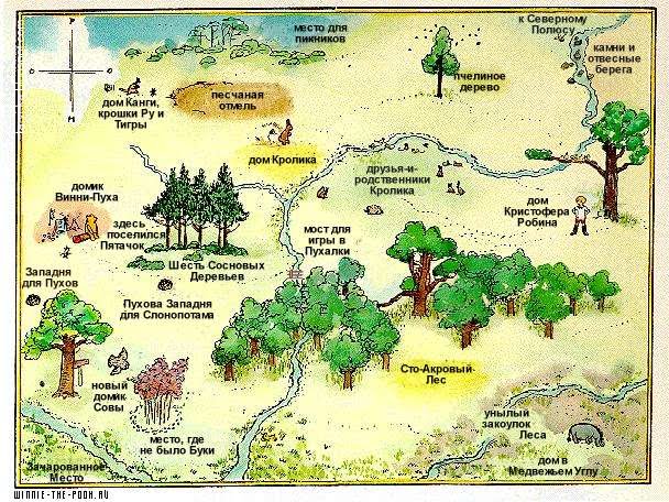 карта сказочного леса Винни-Пуха Winnie-the-Pooh maps