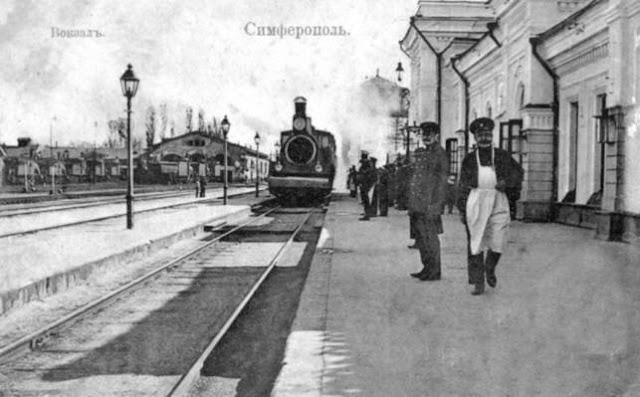 симферопольский вокзал