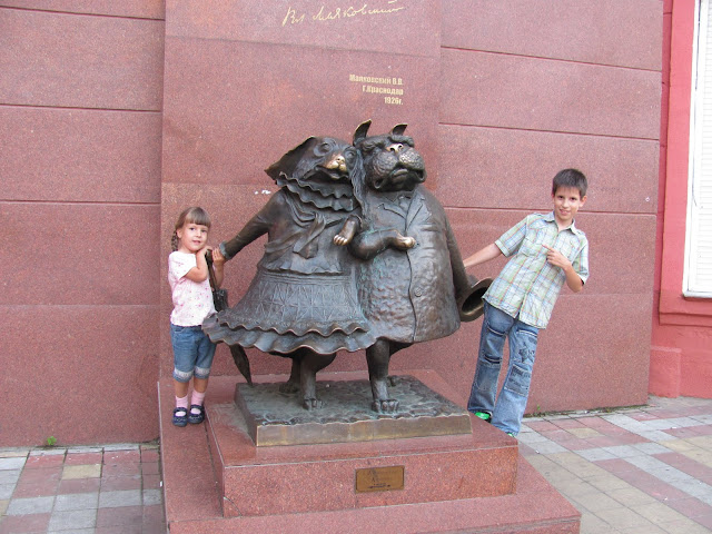 Краснодар, поездка 2011 года к родне