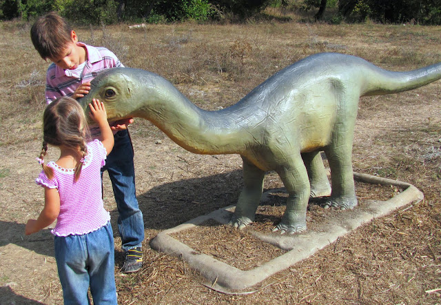 парк динозавров