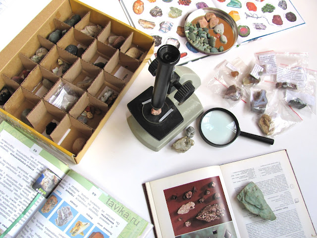 Урок геологии и наша домашняя коллекция камней