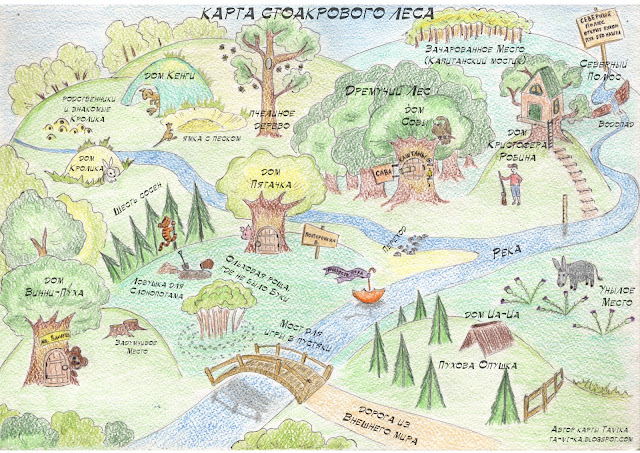 Карта сказочного леса Винни-Пуха