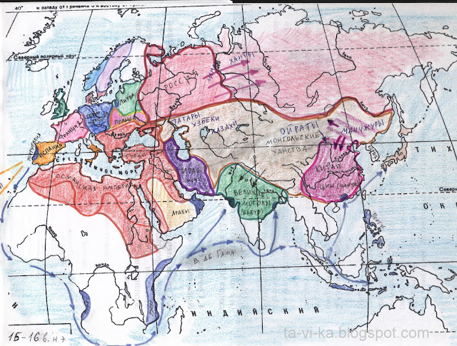 карты по истории history maps