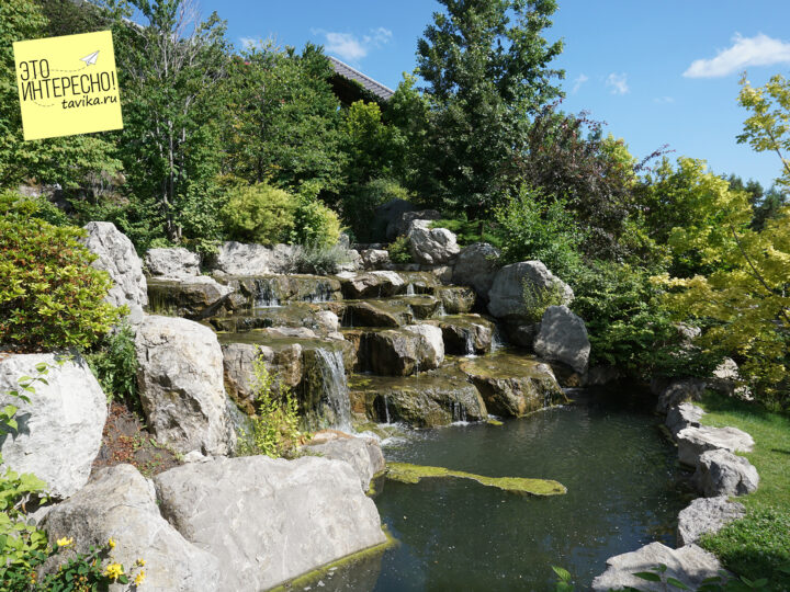 водопады Японского сада "Шесть чувств"