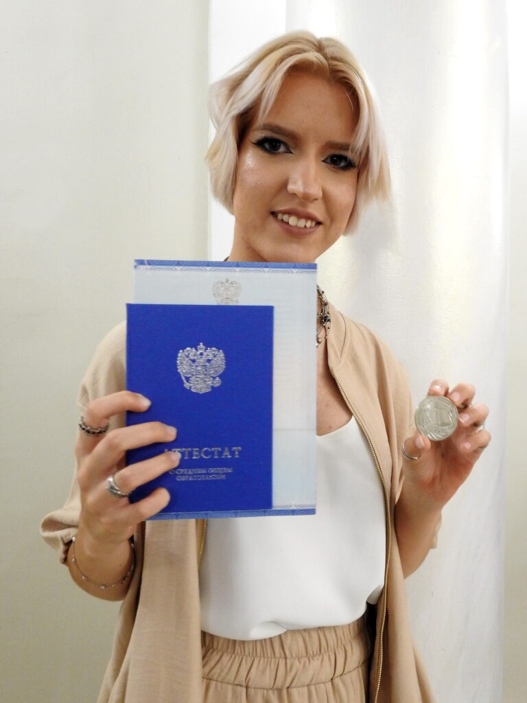 Выпускной у Кати